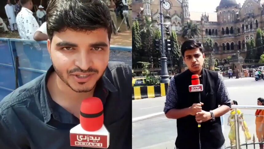 Sohit Mishra TV Correspondent Wiki, Bio, Profile, Caste and Family Details