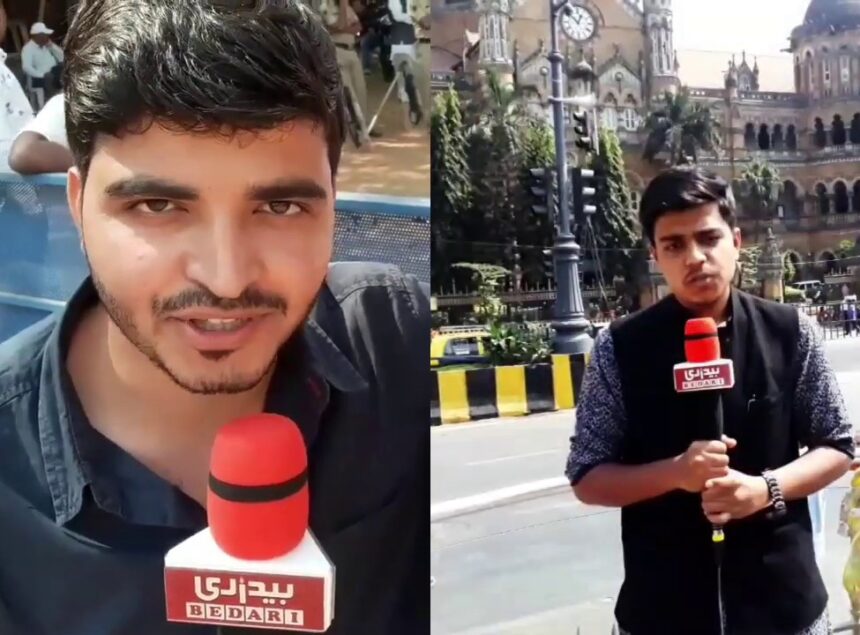 Sohit Mishra TV Correspondent Wiki, Bio, Profile, Caste and Family Details