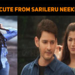 MAHESH MOVIE SONGS